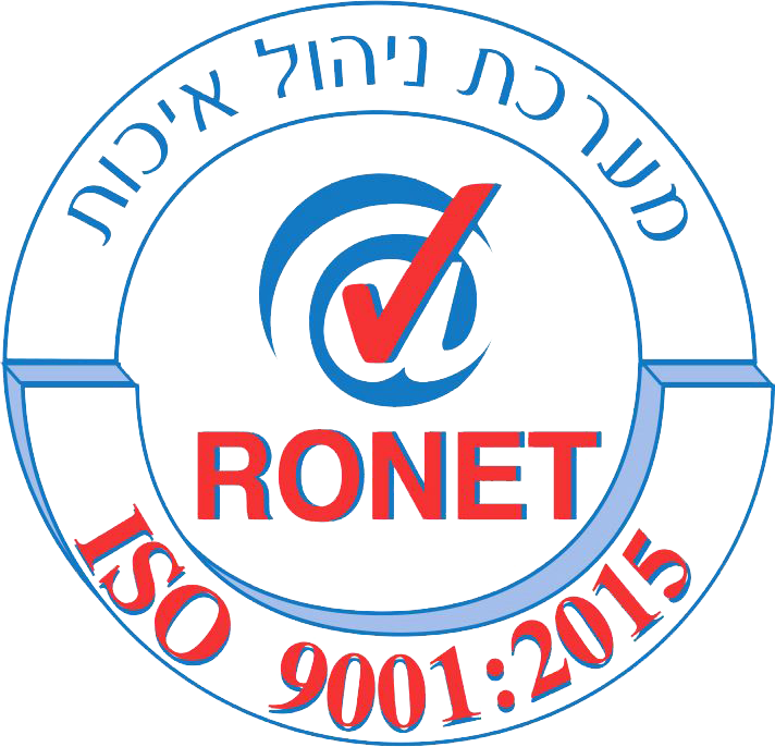 רפי תבניות ופלסטיק בע"מ מערכת ניהול איכות